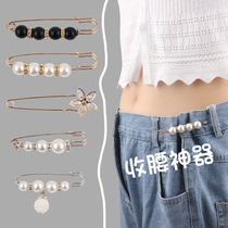 Pants waist change small artifact anti-light buckle brooch summer pin skirt waist fixed clothes adjustment waist accessories