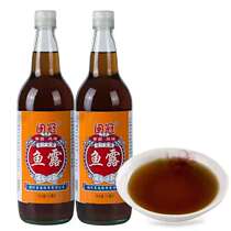 Fujian Fuzhou specialty condiment Minguan Thai flavor original sauce 750ml bottle