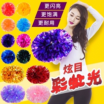 Rainbow La La fuck flower ball Cheerleader hand flower La La flower ball Hand shake flower cheerleader hand flower sports props