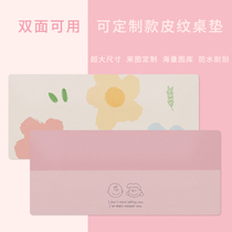 Leather mouse pad can be customized fresh cartoon desk pad girls simple computer pad Leather keyboard pad ins High sensitive waterproof washable office and home student writing desk pad double-sided solid color