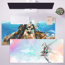ASUS computer mouse pad two yuan day selection Ji oversized animation mouse pad custom RO Ji wired keyboard pad thickened lock edge desk pad Notebook non-slip pad creative personality cool