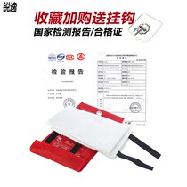 Fire protection blanket fire certification kitchen household fireproof national standard commercial new glass fiber silicone flame retardant Orange
