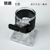 Edging Machine Straight Line Guide Plate Base Plastic Transparent Pieces Woodworking Engraving Machine Accessories Leaning Against Mountain Protective Hood Power Tools