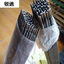 Factory direct E55 E5515 J557 welding rod steel rebar welding three-stage steel rebar special welding rod