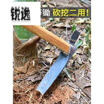 Special hoe for the digging of winter asparagus multifunctional digging of bamboo shoots god-ware agricultural old style home small hand forged manganese steel
