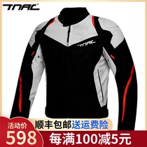 TNAC Tuochi Storm Motorcycle Cycling Suit Four Seasons Mens Waterproof Fall-proof Winter Warm Racing Suit