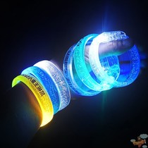 Wide Side Flash Discoloration Luminous Toy Fluorescent Bracelet Hand Ring Concert Bar Trampoline Night Run Acrylic