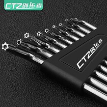 Star-shaped plum blossom screwdriver inner hexagon meter hollow screwdriver t6t8t9t10t15t20t25t27t7 with hole