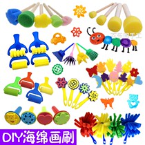 Small class 3-year-old childrens middle class equipment creative painting diy childrens rubbing tools set painting tools art materials