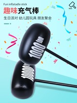 Large inflatable balloon hammer toy inflatable hammer sledgehammer balloon blowing childrens activity decompression hammer beating