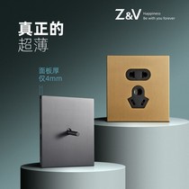 ZV minimalist light luxury industrial style retro style Gray switch socket stainless steel 86 panel designer recommended