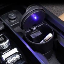 Volkswagen new Santana Polaroid Suteng cc car ashtray Car decoration Car supplies essential artifact Daquan