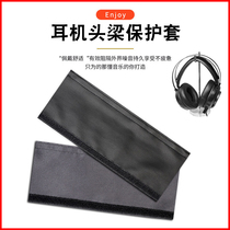 Internet cafe Internet cafe earphone head beam protective cover headset head beam leather cover non-disposable head beam cover Velcro head beam cover head belt earphone beam accessories game earphone head beam replacement cover