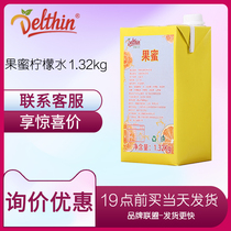 Dexin fruit honey 1 32kg juice companion original ice city Lemonade special fruit snow flavor drink