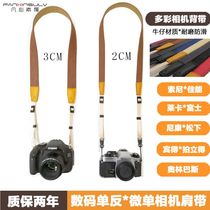 Fuji XT30 micro SLR a7r4 camera strap a6600 Sony a 7 m3 a9 black 7 straps 6 lanyard Ricoh GR rp canon 80D NIKON D850 SIMPLE hanging