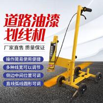 Parking space Road workshop Basketball playground Road floor marking Locomotive depot Tools Basketball court Quick-drying industry