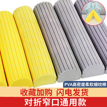 11 rubber cotton mop head folding mop sponge mop head replacement absorbent mop head universal 28CM