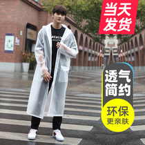 Raincoat long full body rainproof single man and woman transparent conjoined Adult Bicycle Electric Car Net red poncho