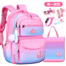 2021 new childrens schoolbag Primary School students one two three to six Grade Princess lightness shoulder girl waterproof