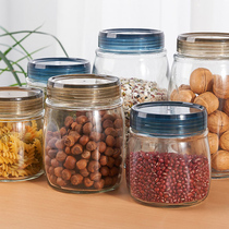 Food grade sealed jar glass bottle honey bottle pickle jar pickle jar with lid household storage jar