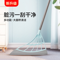 Black technology broom sweeping broom home bathroom wiper artifact magic sweeping water sweeping gray scraper mop