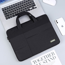 Laptop bag Notebook liner protective cover Business suit briefcase mens and womens oxford cloth