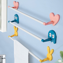 Hanging towel rack cartoon non-punching toilet bathroom children rack Rod artifact toilet bath towel single pole shelf