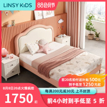 Lin Chengjie Wood Light Luxury Children Bed Boy Girls Princess Room Limited Bedroom Net Red Cloud Solid Wood Single Paper Bed