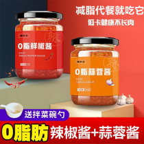 Fresh pretzels slideshow diabetics special 0 fat slimming sauces staple food with quick snacks and satiety satiety