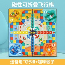 Magnetic flying chess childrens educational toys students portable folding table swimming magnetic checkers all-in-one chess book