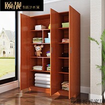 Sunscreen balcony storage cabinet multi-function economical simple large-capacity glove cabinet shoe cabinet
