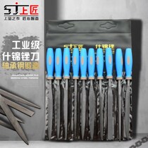 File set woodworking polishing tool mini plastic shape squash file small frustration knife steel file flat file triangle semicircle