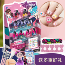 Childrens nail polish Non-toxic tasteless girl peelable safety Baby special cosmetics set Princess gift toy