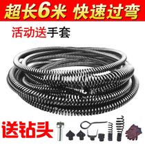 Black-plated electric pipe dredger Household k-pass sewer tool poke toilet kitchen artifact pass plugging machine bomb