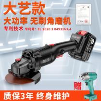 Brushless electric wrench Lithium general wrench Dayi Makita charging brushless angle grinder polishing machine bare