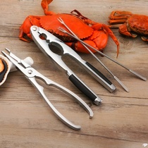 Crab three-piece set of crab clip armor pliers tool grab eating tools to eat pliers with three pieces of crab