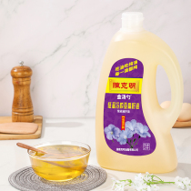 Chen Keming 2L Linseed Oil