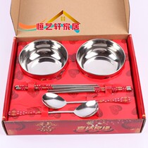Wedding supplies Happy bowl Wedding three-piece set bowl Festive bowl Chopsticks Wedding chopsticks to bowl Red bowl Happy bowl