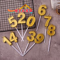 Golden Digital Candle Large Birthday Candle Full Moon Childrens Birthday Party Cake Decoration Plugins