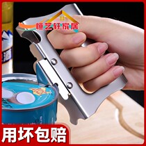 Multifunctional opener artifact household bottle opener bottle opener artifact can opener beer cans capping Xiaobao
