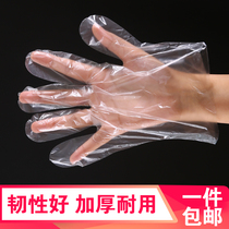 Home kitchen with thick plastic disposable gloves sanitary pe film dining to eat lobster baked goods transparent