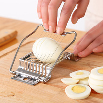 Japan stainless steel egg cutter Multi-function egg separator Fancy preserved egg opener Songhua egg slicer Egg cutting