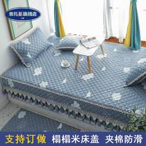 Anti-slip tatami bed sheet Four Seasons Thickened set to make bed cover special large fire kang cushion cover side bed Skirt Kang Cover