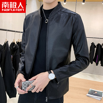 South Pole Man 2021 Fall new fur coat male Jane Han version jacket trendy business windproof tooling leather jacket man