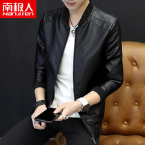 Nanjiren trend simple leather jacket mens Korean version of the slim-fit stand-collar jacket tooling windproof jacket leather jacket mens tide