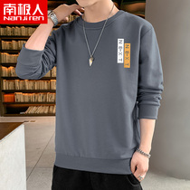 Antarctic 2021 new round neck sweater mens autumn Tide brand print top casual loose base shirt Mens