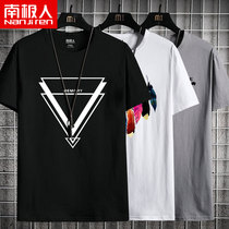 Antarctic mens 2021 summer new short-sleeved t-shirt mens fashion brand loose cotton base shirt half-sleeve top clothes