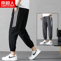 Antarctic casual pants men 2021 summer new fashion brand pants loose drawstring pants Korean version of sports nine-point pants men