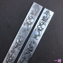 Town ruler Town paper Spring Summer and Autumn Winter Town Ruler Press Ruler Brass silver Town ruler Wenfang Four Treasure Calligraphy Supplies Bronze Ware