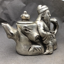 Ancient Play Miscellaneous Copper Pot SuStar Kettle Wine Pot Home Craft Pendulum silver jug bronze ware